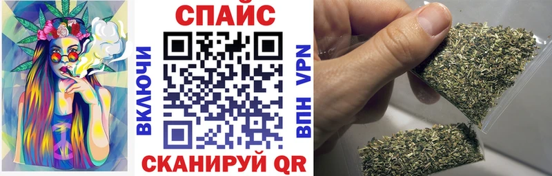 наркотики  Новозыбков  Бутират GHB 