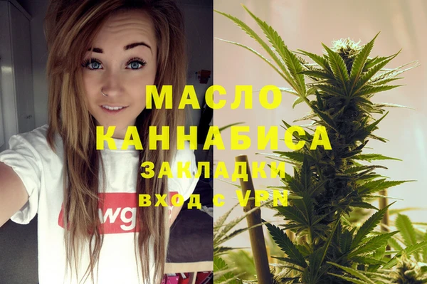 сатива Алексеевка