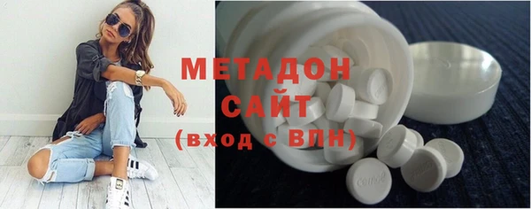 сатива Алексеевка