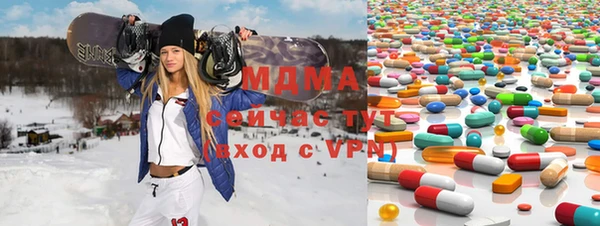 сатива Алексеевка
