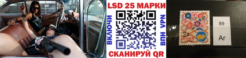кракен онион  наркошоп  Новозыбков  Марки NBOMe 1,8мг 